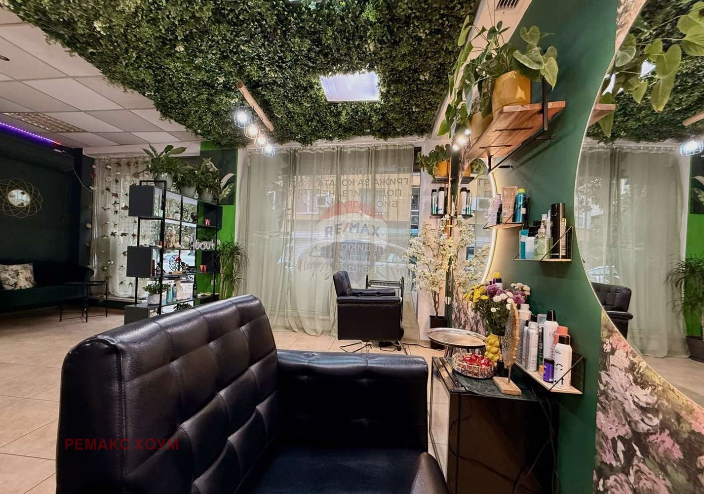 ������� ���� | Imot.bg � ����������� 5