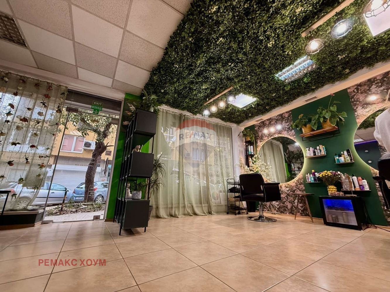 ������� ���� | Imot.bg � ����������� 2