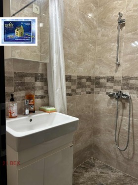 ������� 1-����� | Imot.bg � ����� ������ 5