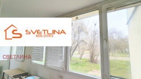 ������� 2-����� | Imot.bg � ����� ������ 7