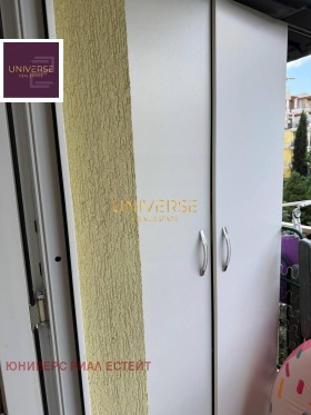 ������� 2-����� | Imot.bg � ����� ������ 13