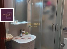 ������� 2-����� | Imot.bg � ����� ������ 17