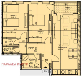 3-стаен град Пловдив, Кършияка 1