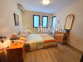  3- | Imot.bg    5
