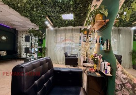 ������� ���� | Imot.bg � ����� ������ 5