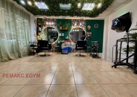 ������� ���� | Imot.bg � ����� ������ 4
