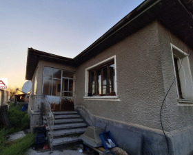 Hus Mramor, Sofia