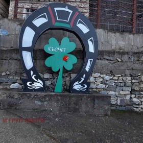 Komplo Zabardo, bölge Paşmaklı