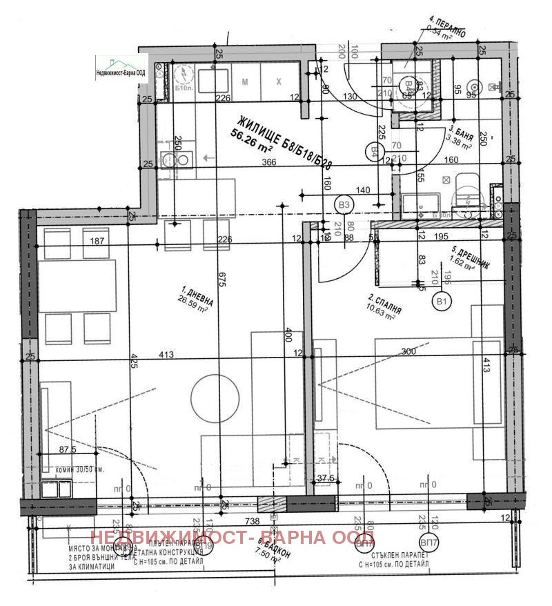 Продава 2-СТАЕН, град Варна, Победа • 110000 € / 215141.30 лв. • 87919292 1