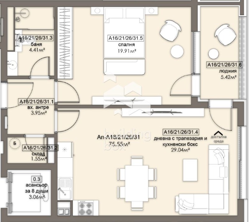 À venda  1 quarto Sofia , Liulin 5 , 87 m² | 16191251 - imagem [3]