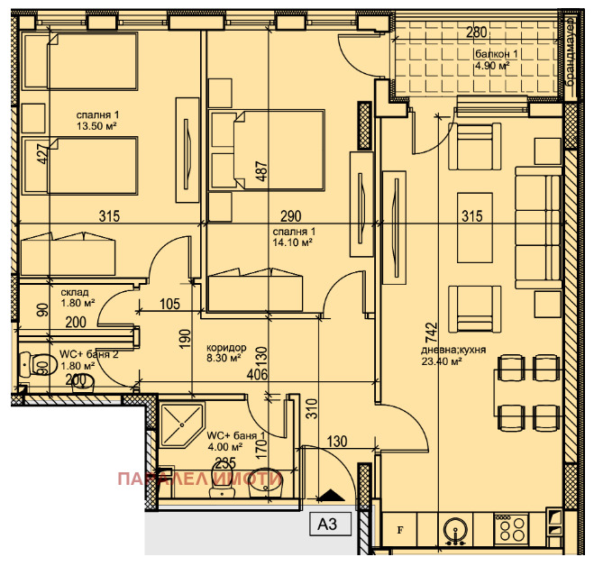 Zu verkaufen  2 Schlafzimmer Plowdiw , Karschijaka , 100 qm | 48257300