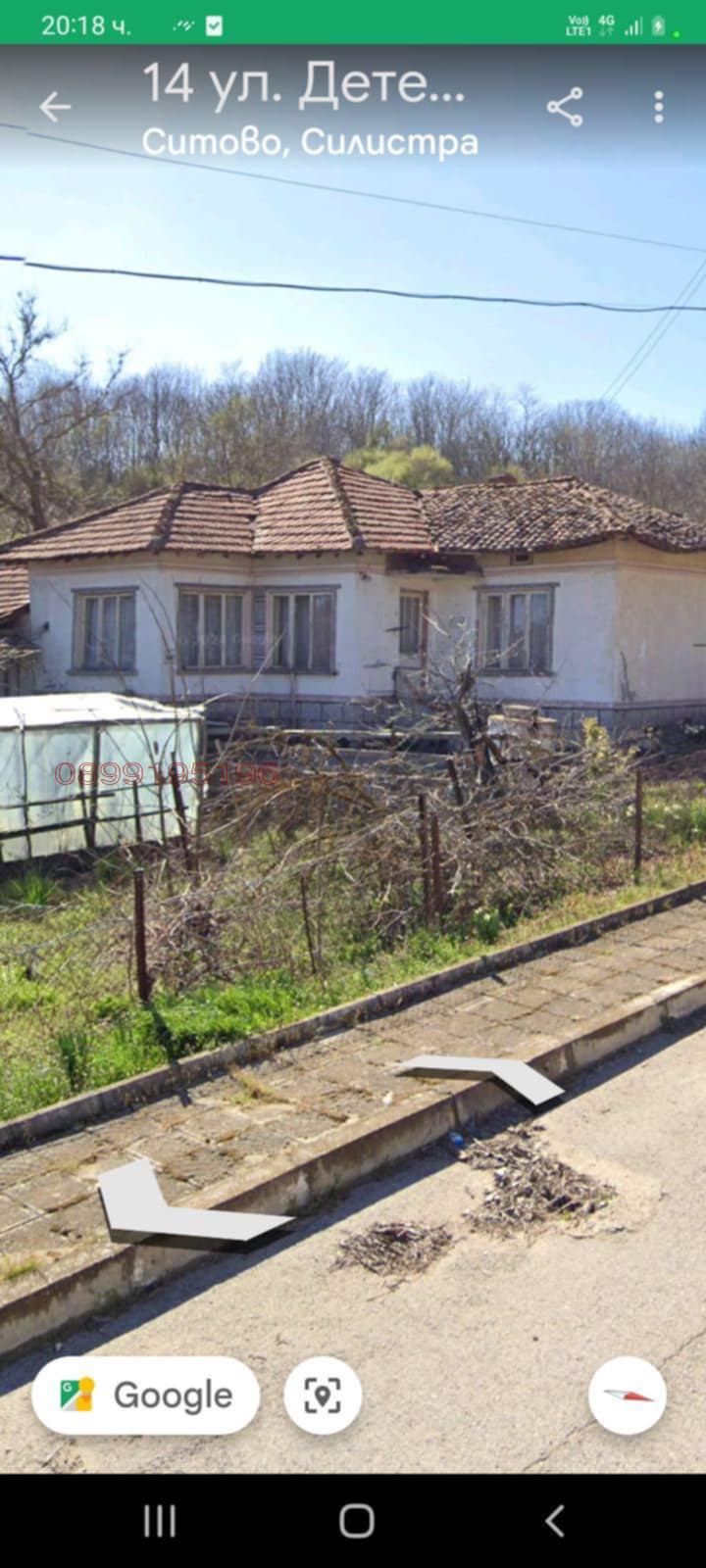 Продава КЪЩА, с. Ситово, област Силистра