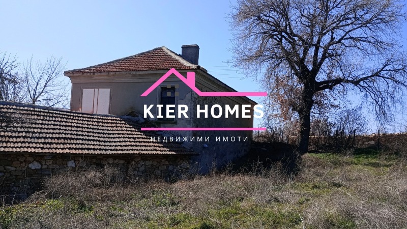 Продава КЪЩА, с. Младиново, област Хасково, снимка 2 - Къщи - 52302440