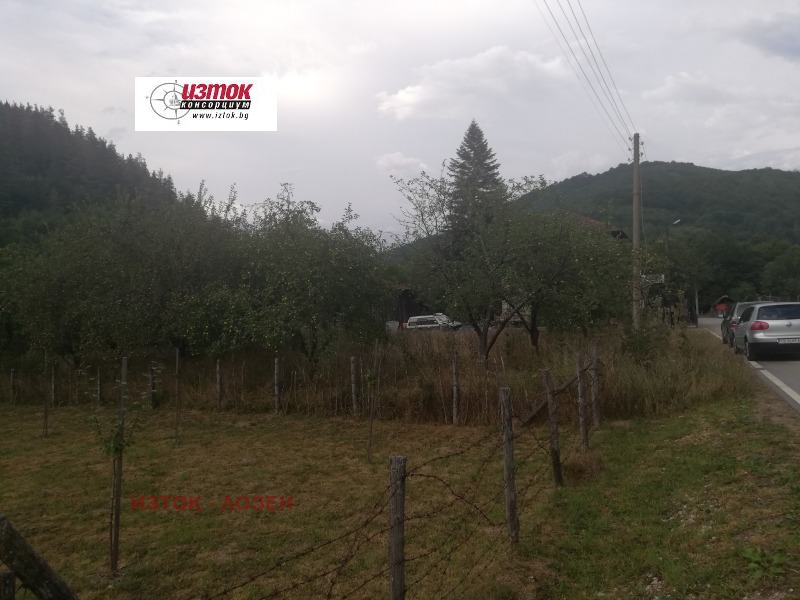 De vânzare  Complot regiunea Lovech , Ribarița , 1192 mp | 25470507 - imagine [17]