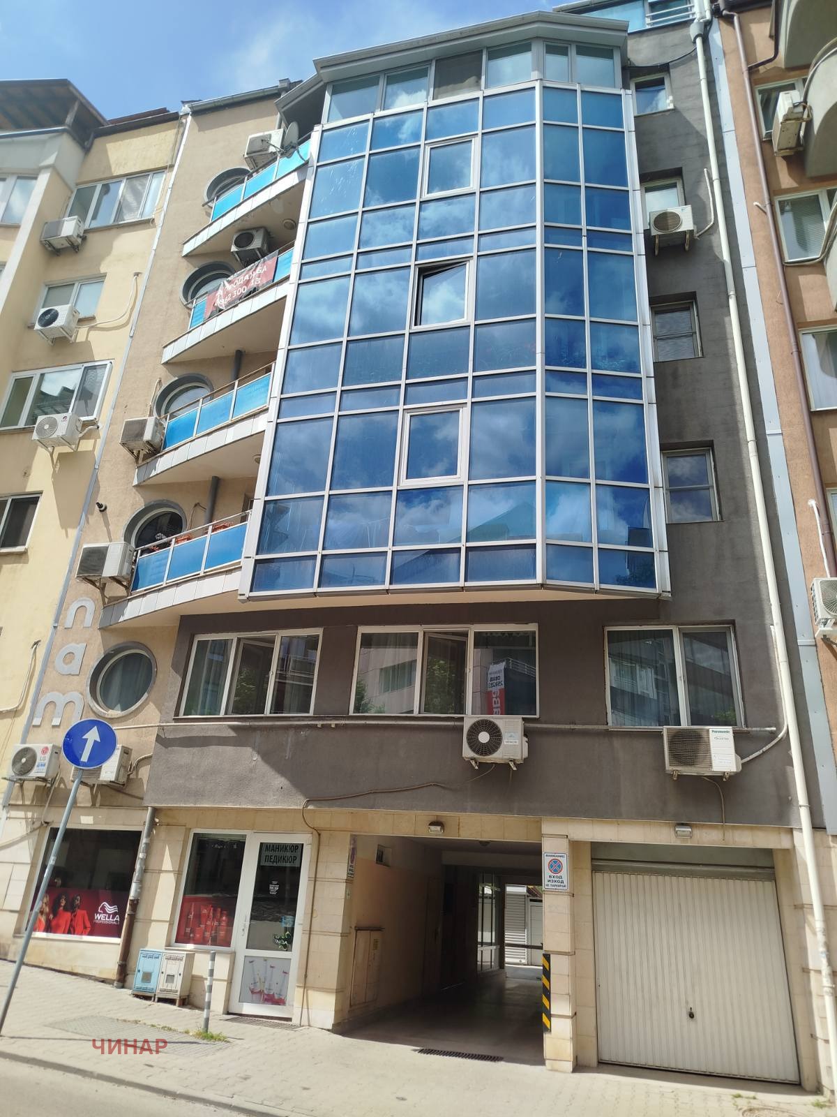 Продава 1-СТАЕН, гр. София, Лозенец, снимка 14 - Апартаменти - 54541438
