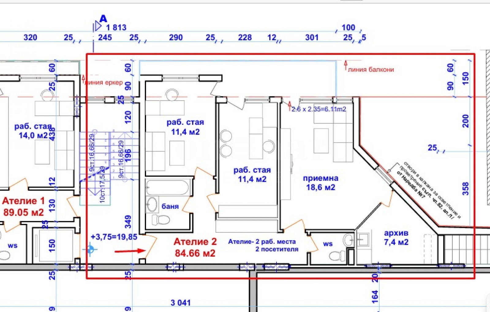 Продава 3-СТАЕН, гр. Бургас, Център, снимка 2 - Апартаменти - 55308993