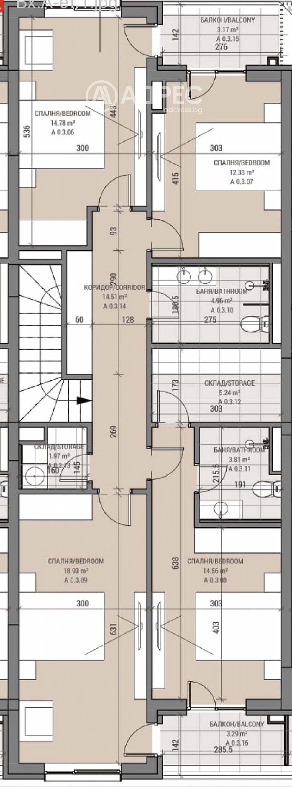 Продава МНОГОСТАЕН, гр. София, Овча купел 2, снимка 7 - Апартаменти - 54344231