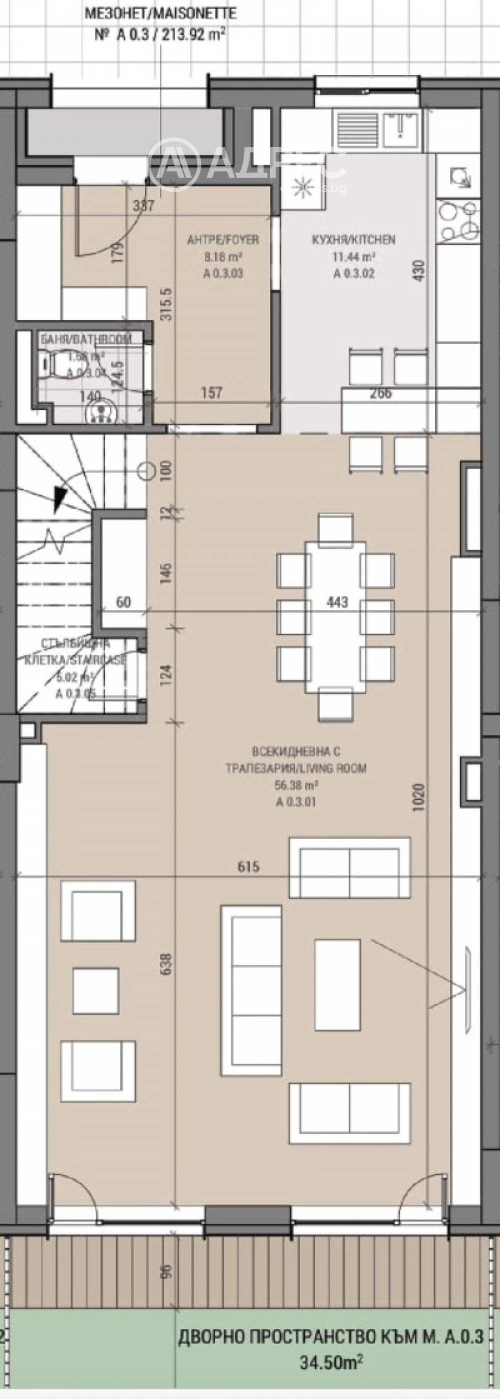 Продава МНОГОСТАЕН, гр. София, Овча купел 2, снимка 6 - Апартаменти - 54344231