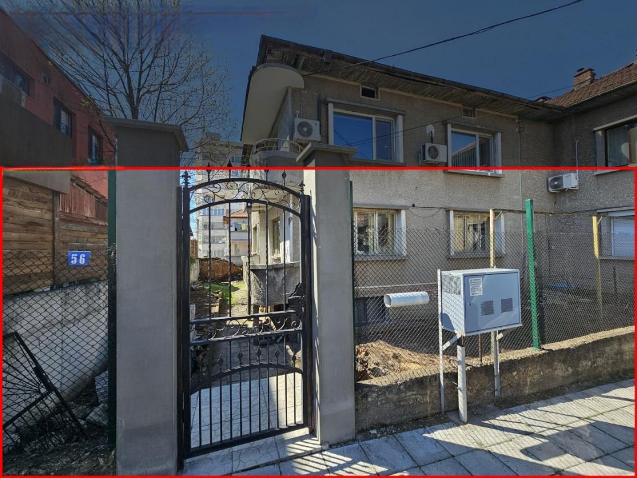 Продава ЕТАЖ ОТ КЪЩА, гр. Плевен, Широк център, снимка 4 - Етаж от къща - 55824931