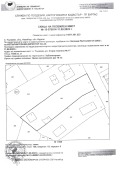 Продава ПАРЦЕЛ, с. Тънково, област Бургас, снимка 14