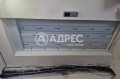 Продава МНОГОСТАЕН, град Варна, Лятно кино Тракия • 315000 € • 76704200 — Holmes.bg