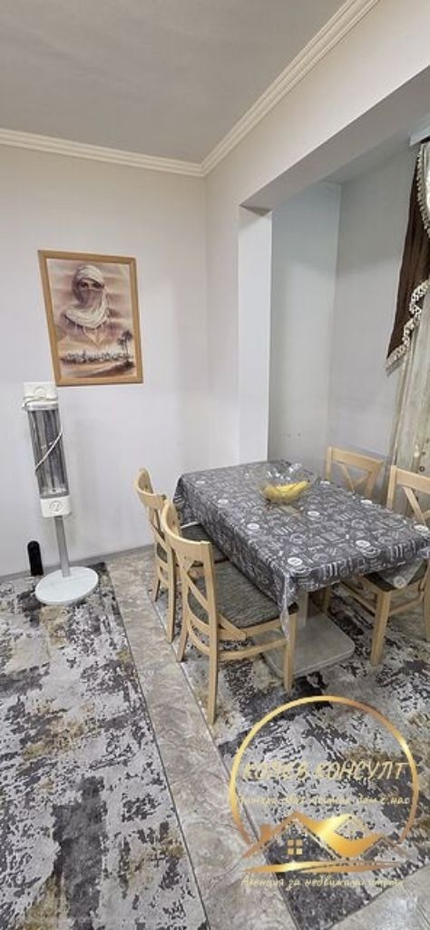 ������� 2-����� | Imot.bg � ����������� 7