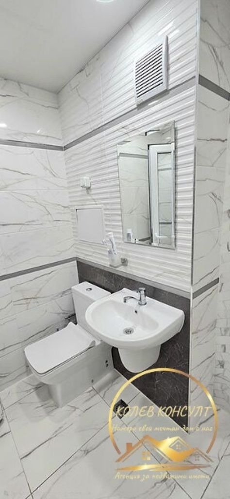 ������� 2-����� | Imot.bg � ����������� 11