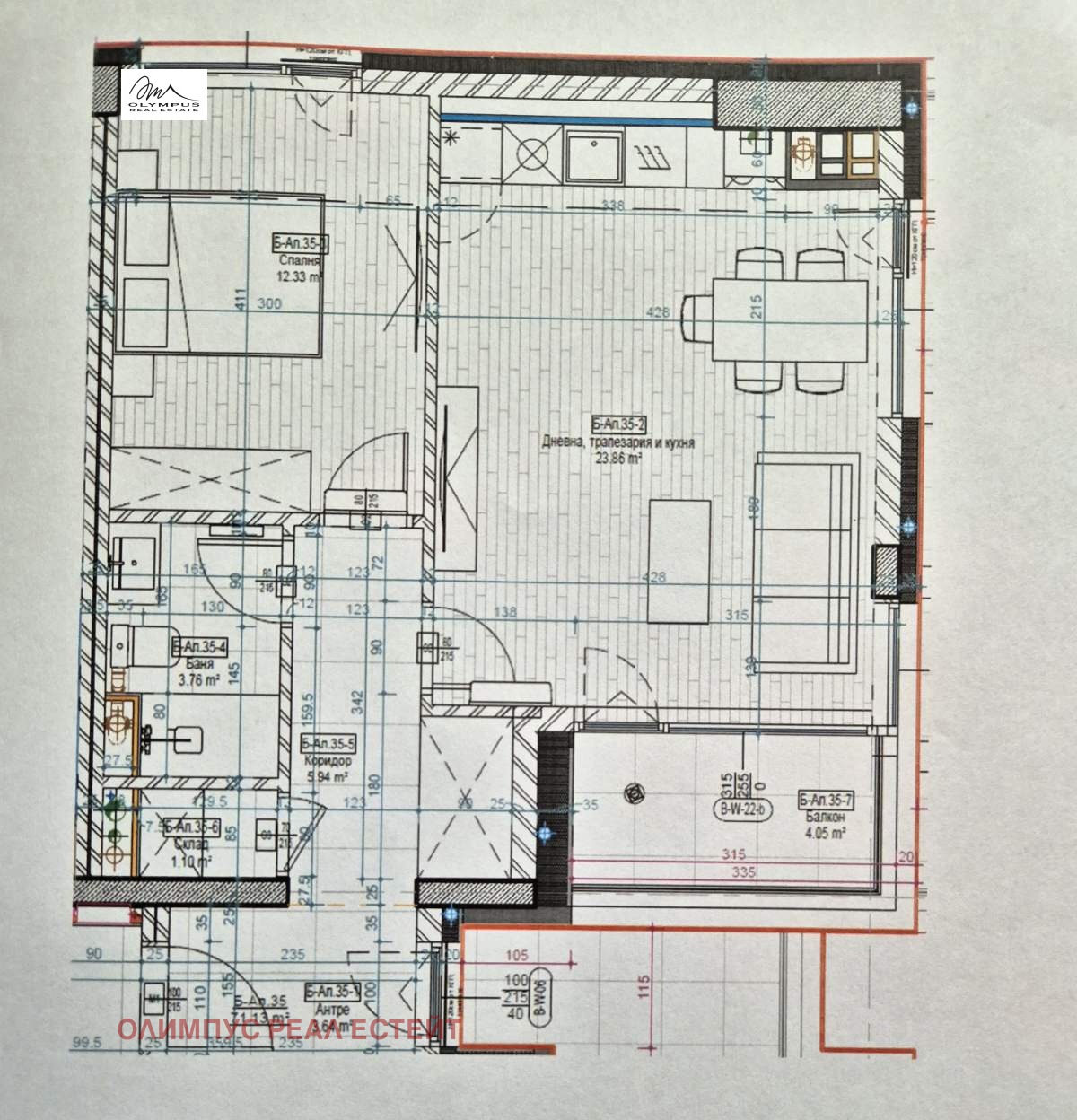 Продава 2-СТАЕН | Imot.bg — изображение 6
