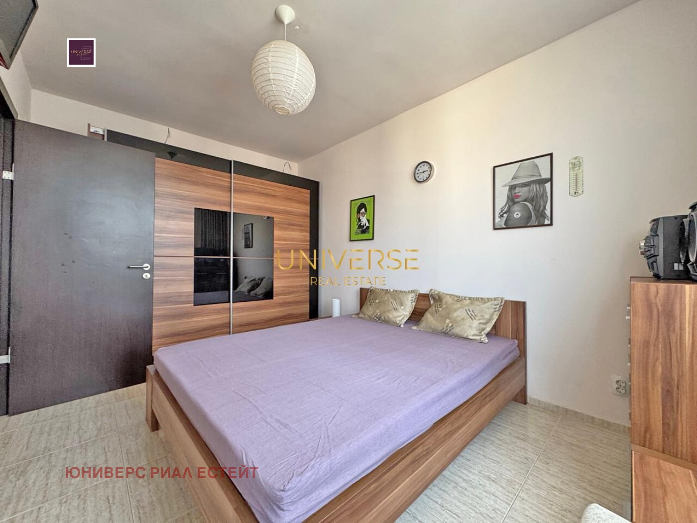 ������� 2-����� | Imot.bg � ����������� 9