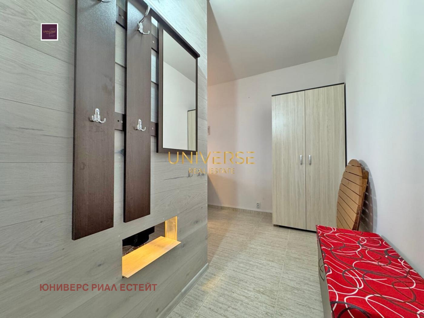 ������� 2-����� | Imot.bg � ����������� 11