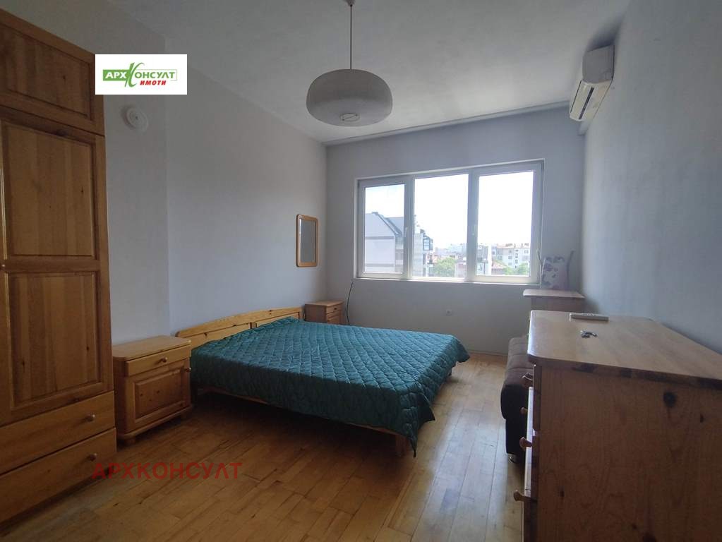 ������� 2-����� | Imot.bg � ����������� 11