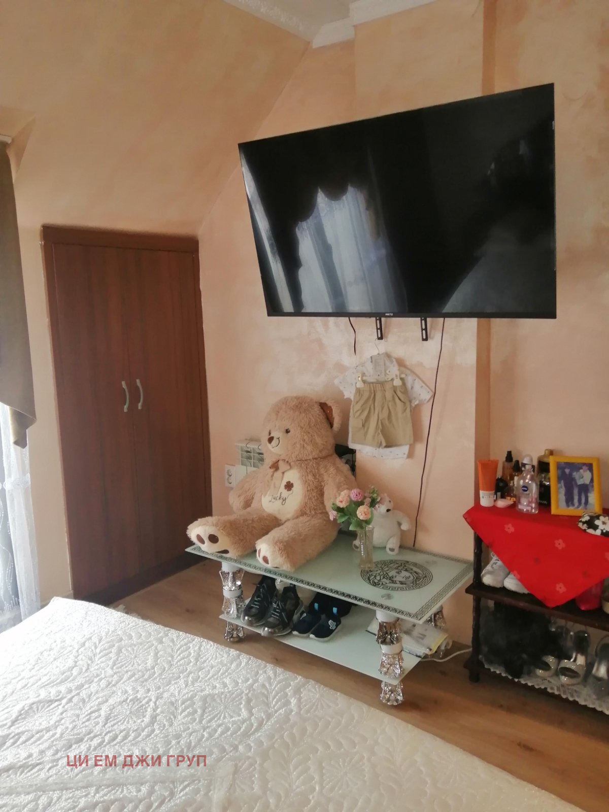������� 2-����� | Imot.bg � ����������� 5