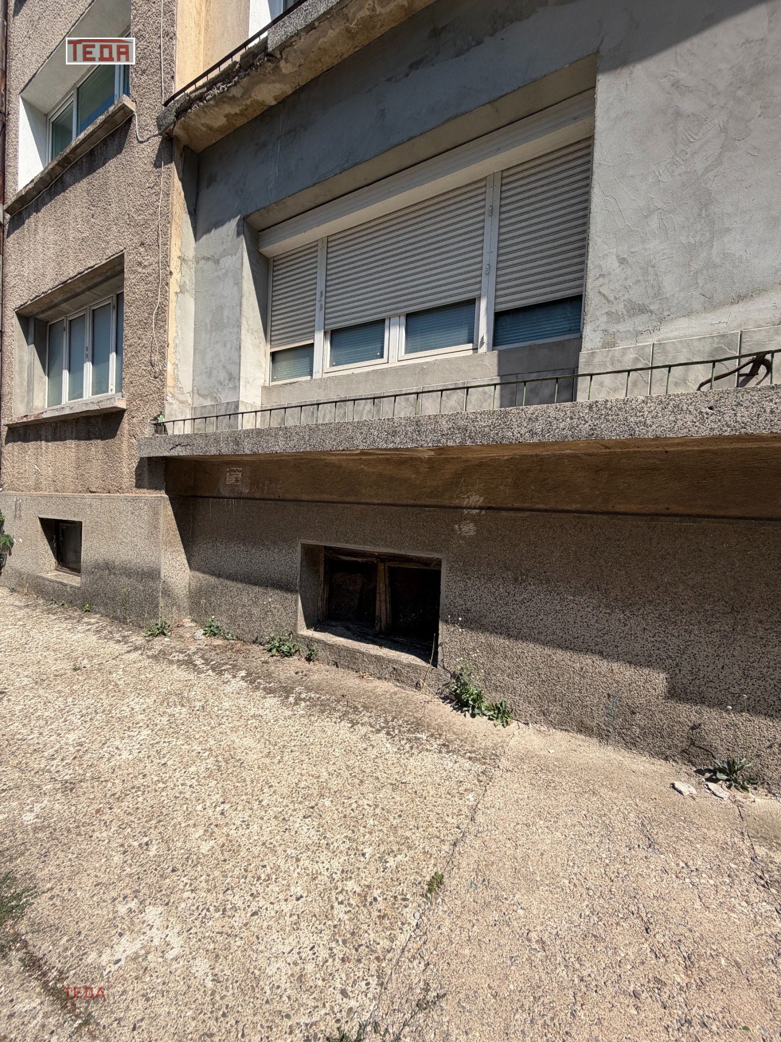 ������� 2-����� | Imot.bg � ����������� 1
