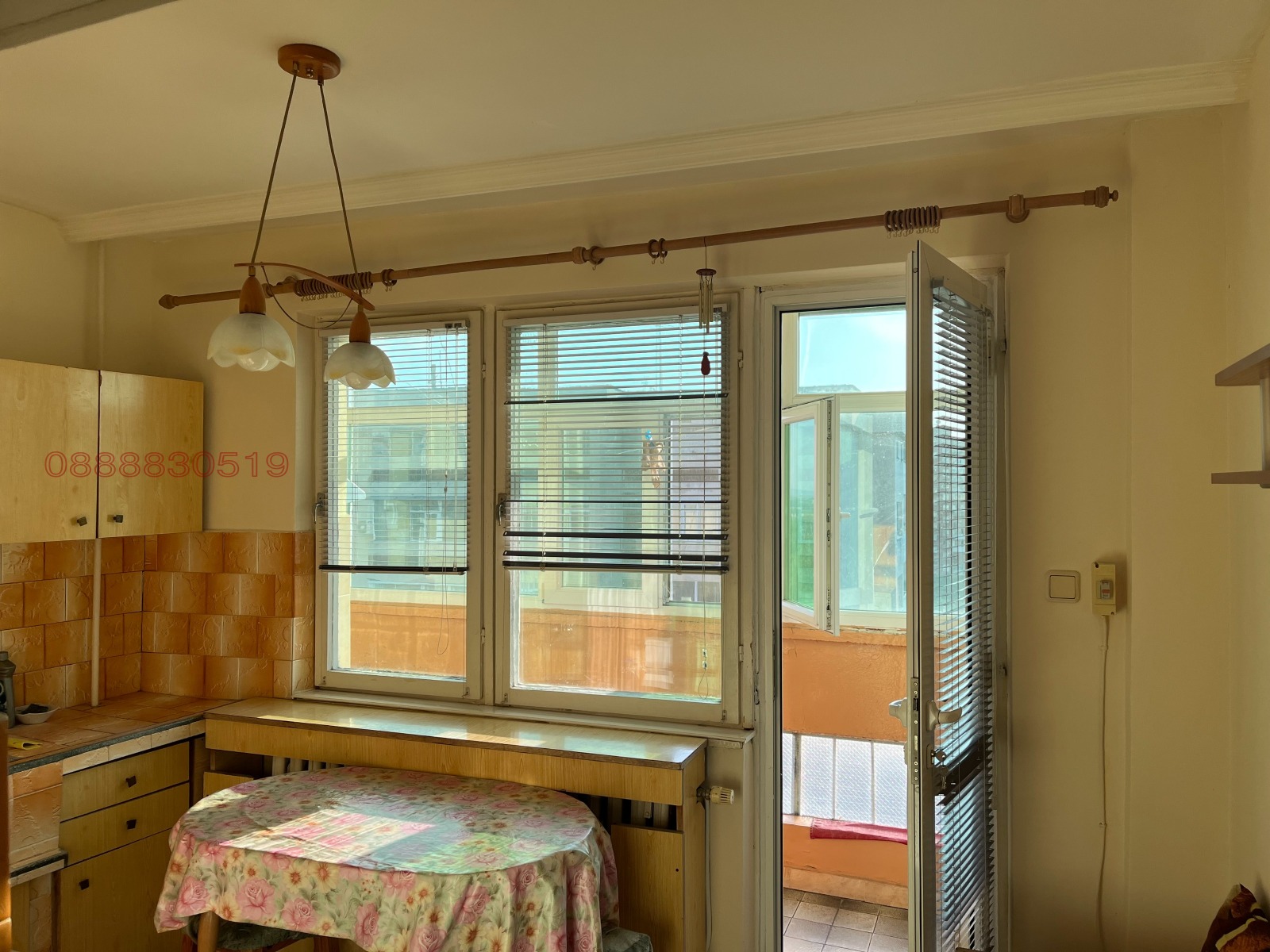 ������� 3-����� | Imot.bg � ����������� 2
