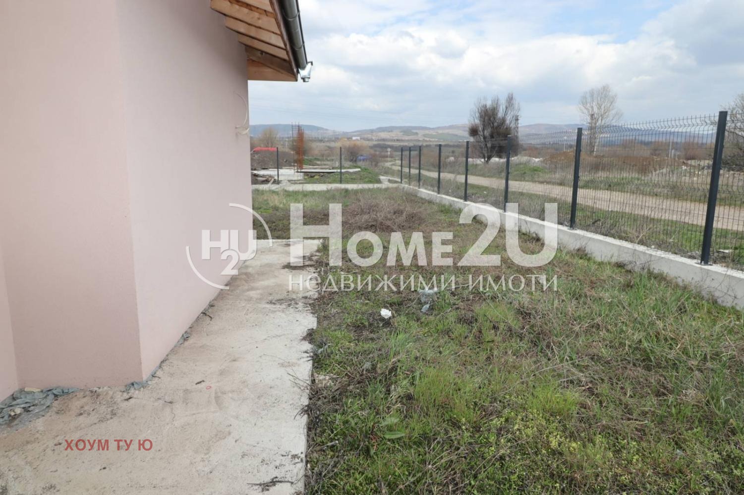 ������� ���� | Imot.bg � ����������� 2