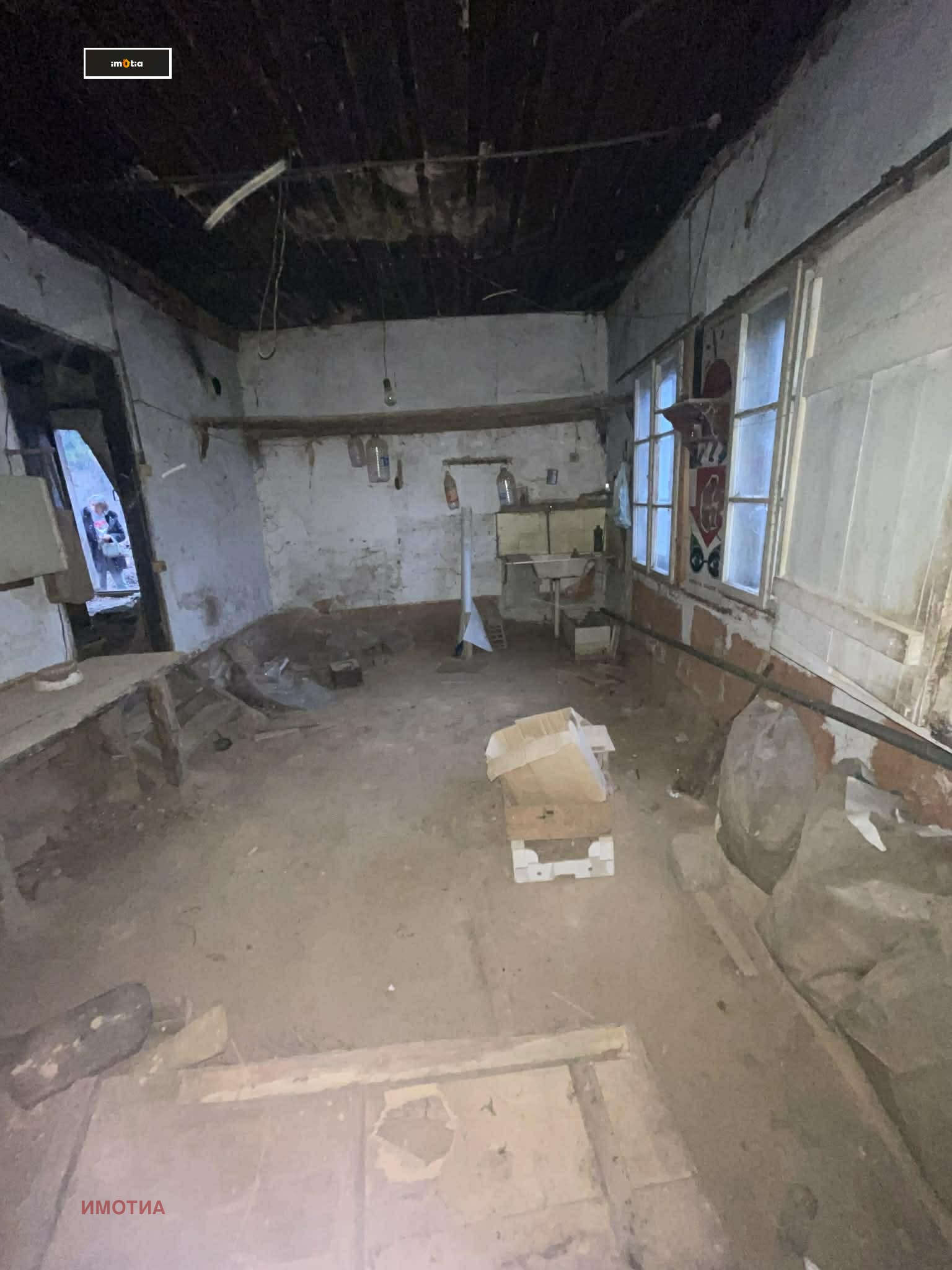 ������� ���� | Imot.bg � ����������� 9