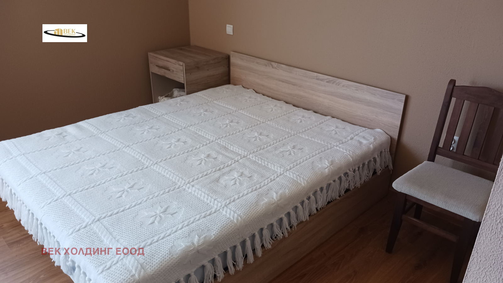������� ���� | Imot.bg � ����������� 9