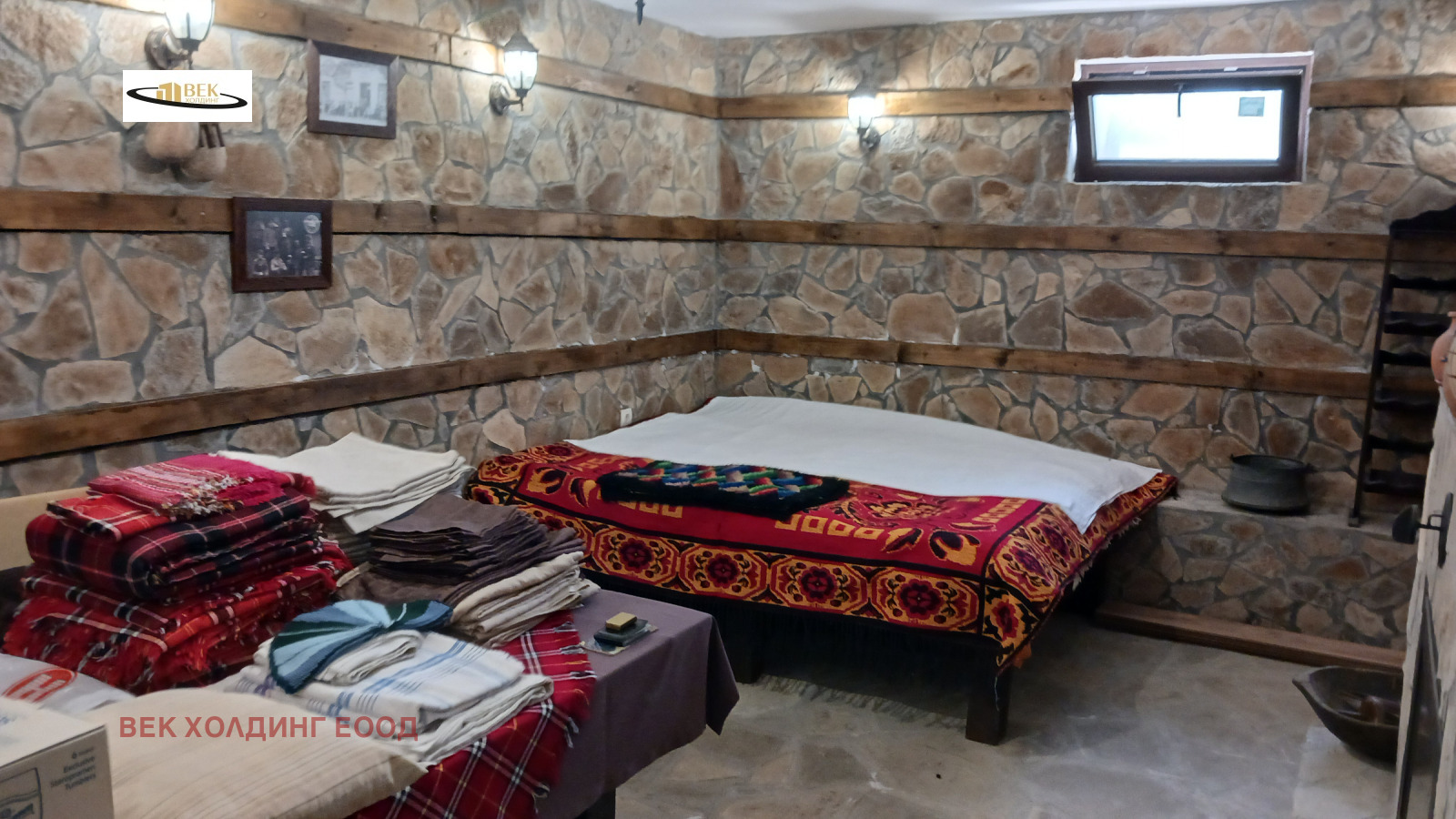 ������� ���� | Imot.bg � ����������� 13