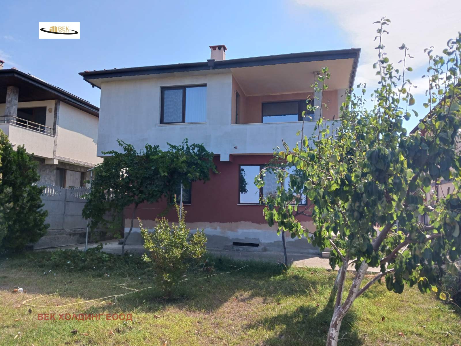 ������� ���� | Imot.bg � ����������� 2