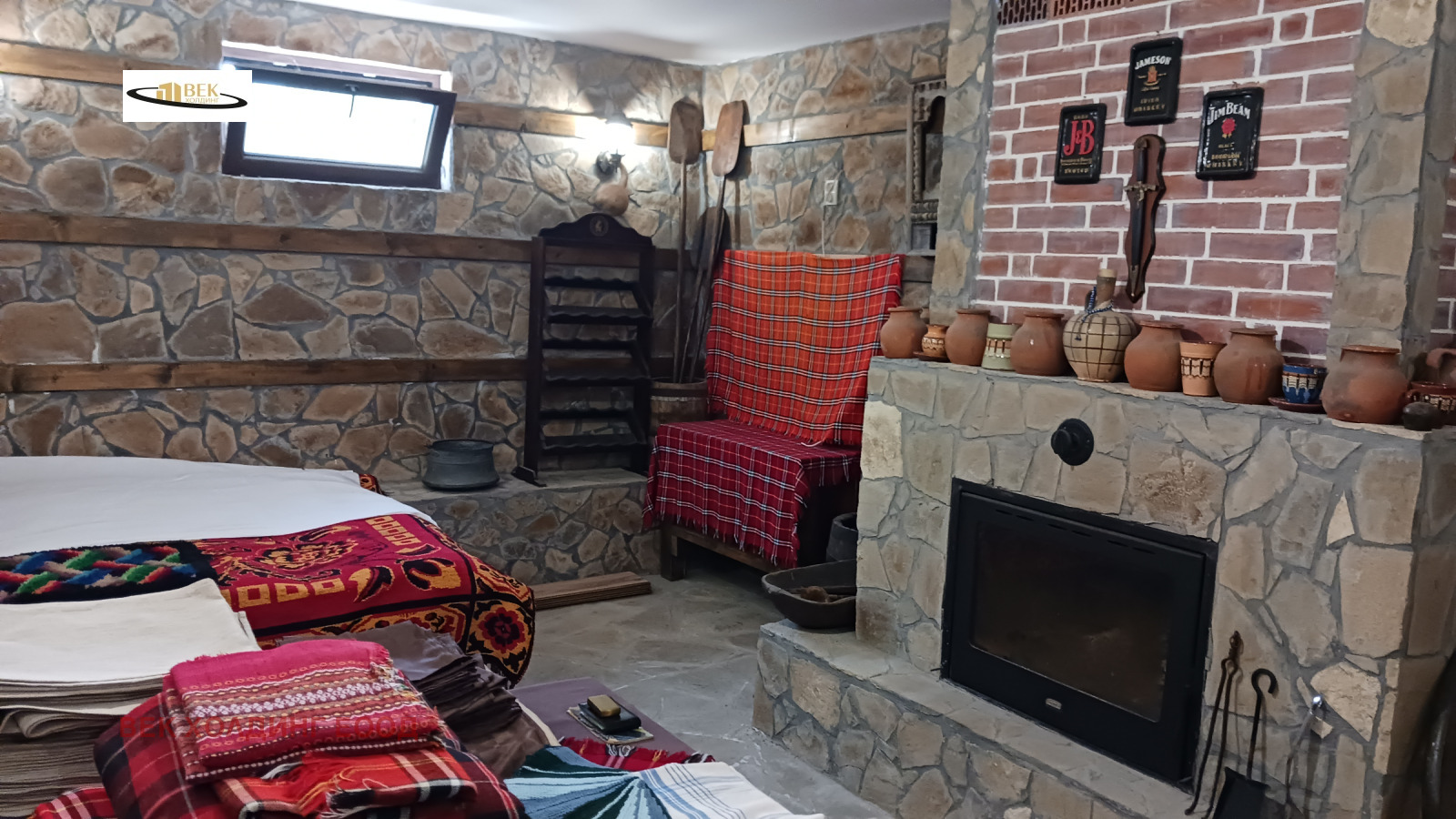 ������� ���� | Imot.bg � ����������� 12