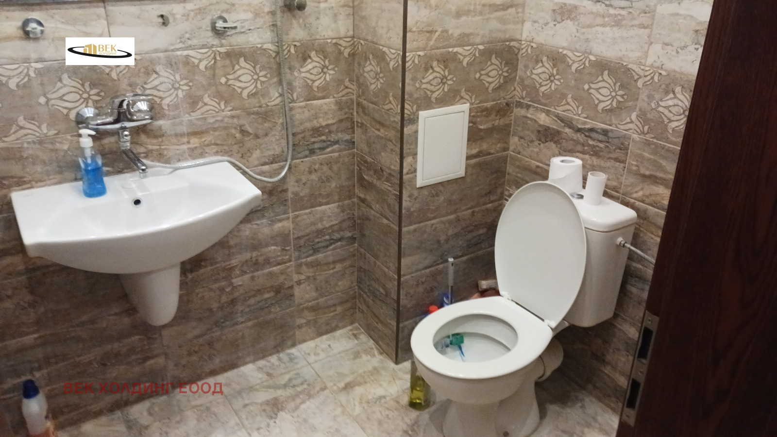������� ���� | Imot.bg � ����������� 15