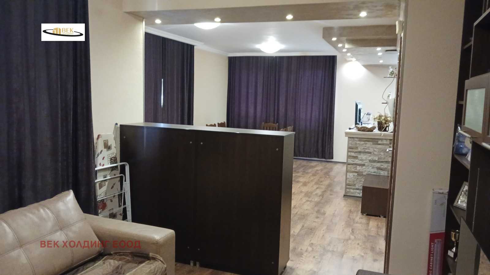 ������� ���� | Imot.bg � ����������� 11