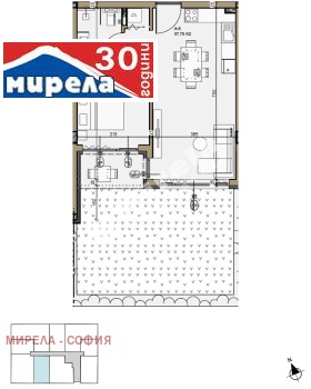 1 hálószoba Malinova dolina, Sofia