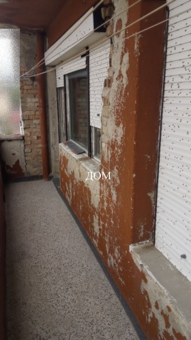  2- | Imot.bg    3