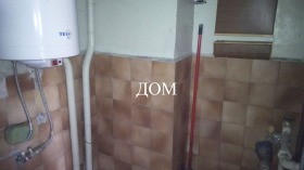  2- | Imot.bg    12