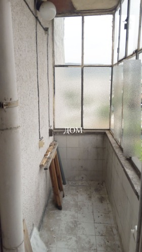  2- | Imot.bg    10
