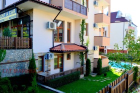  2- | Imot.bg    9
