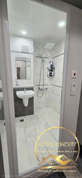 ������� 2-����� | Imot.bg � ����� ������ 12