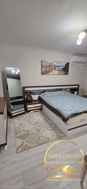 ������� 2-����� | Imot.bg � ����� ������ 8