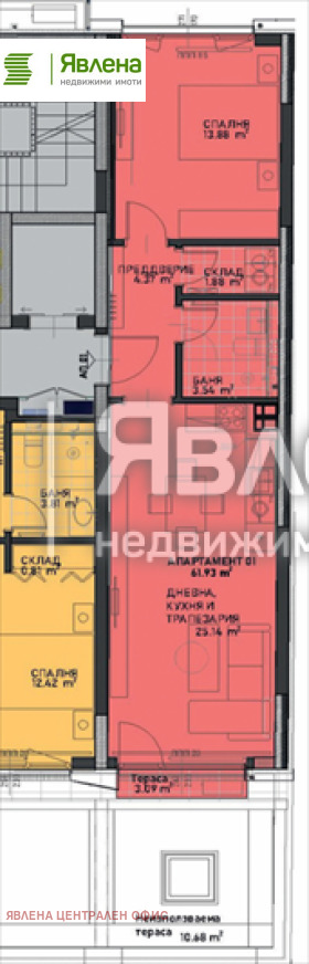 Продава 2-СТАЕН, гр. София, Център, снимка 2 - Апартаменти - 54715595